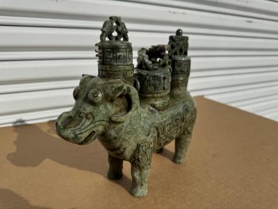 9 5 x 10 5 Jade Ram Incense Burner