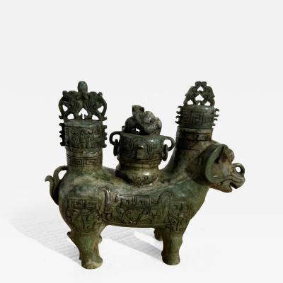 9 5 x 10 5 Jade Ram Incense Burner