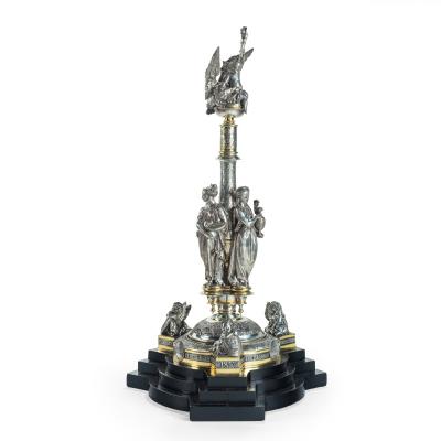 A Centrepiece Presented to Thomas Fairbairn