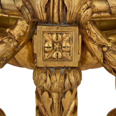 A French Giltwood Tripod Vase Stand with Black Marble Top
