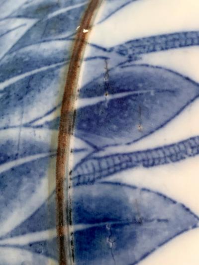 A Japanese Antique Kakiemon Bowl from Arita