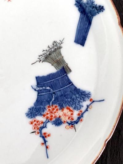 A Japanese Antique Kakiemon Plate from Arita