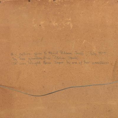 A Japanese needlework of an eagle