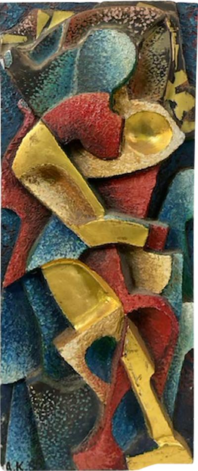 A Krynsky SIGNED ABSTRACT RUSSIAN WALL SCULPTURE