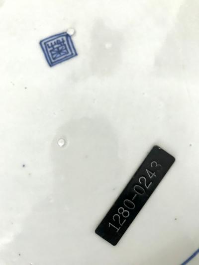 A Massive Antique Japanese Arita Porcelain Plate