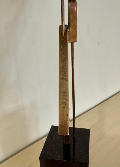 A Modernist polished bronze sculpture by Carmelo Cappello Italy 1978 