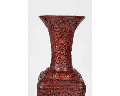 A Monumental and Rare Pair of Chinese Cinnabar Carved Lacquer Vases Qianlong