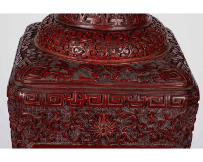 A Monumental and Rare Pair of Chinese Cinnabar Carved Lacquer Vases Qianlong