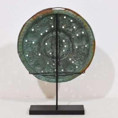 A Mounted 17th Century Folk Art Brass Bassinoire Cover from France