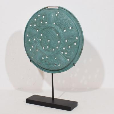 A Mounted 17th Century Folk Art Brass Bassinoire Cover from France