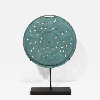 A Mounted 17th Century Folk Art Brass Bassinoire Cover from France