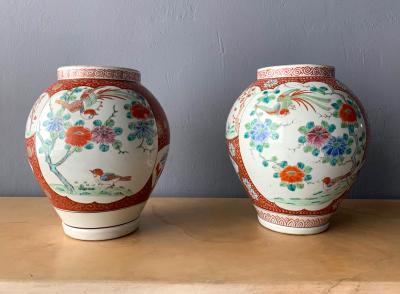 A Near Pair of Antique Japanese Arita Export Ceramic Jars