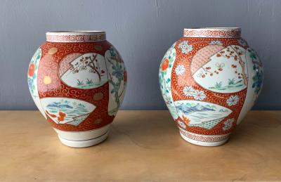 A Near Pair of Antique Japanese Arita Export Ceramic Jars