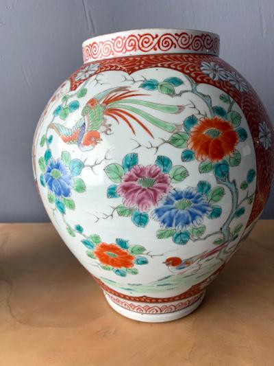 A Near Pair of Antique Japanese Arita Export Ceramic Jars
