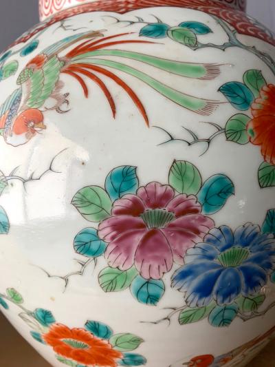 A Near Pair of Antique Japanese Arita Export Ceramic Jars