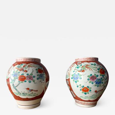 A Near Pair of Antique Japanese Arita Export Ceramic Jars