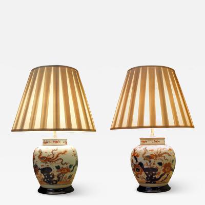 A PAIR OF CHINESE COVERED GINGER JARS