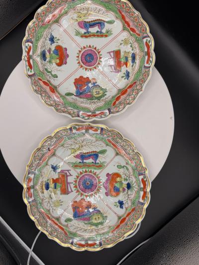 A Pair Of Worcester Dragons in Compartments Porcelain Dishes