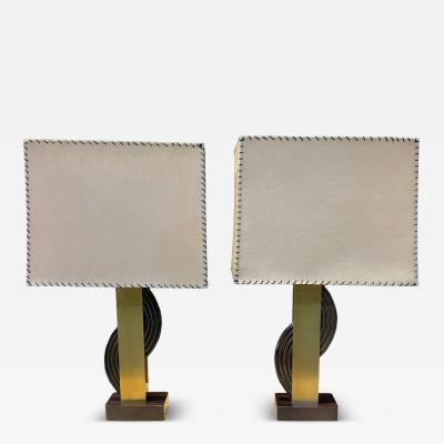 A Pair of 1950s Majestic Table Lamps
