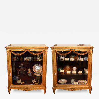 A Pair of 19th Century French Napoleon III Giltwood Vitrines