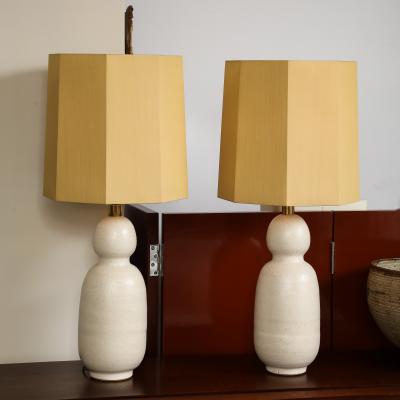 A Pair of Ceramic Gourd Lamps