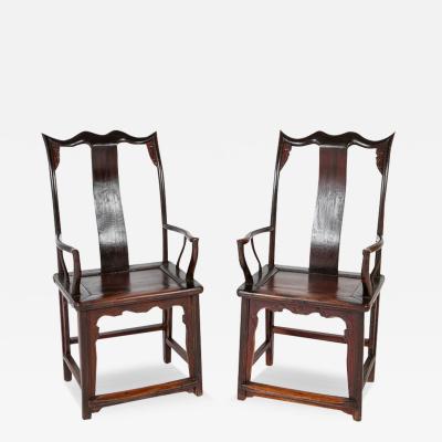 A Pair of Chinese Hat Arm Hardwood Chairs