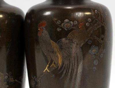 A Pair of Japanese Bronze Vase with Metal Inlays by Mitsufune