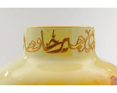 A Palatial Sevres Orientalist Vase Prayers in the Desert by Andre Dore