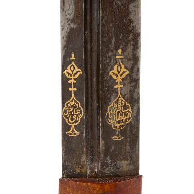 A Qajar Turquoise and Gem Set Gold Kinjal and Scabbard