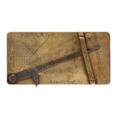 A collection of 18th and 19th century Arabic astrolabes and quadrant