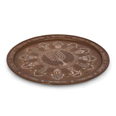 A large and very rare silver inlaid antique Judaica tray