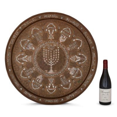 A large and very rare silver inlaid antique Judaica tray