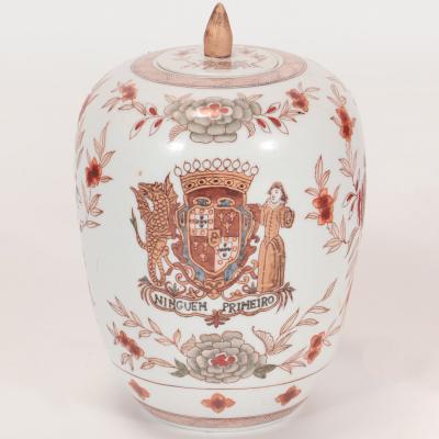 A pair of Chinese porcelain decorated jars with lids 