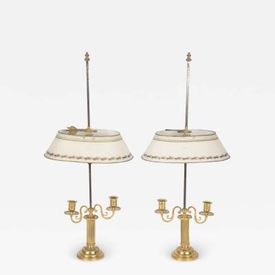 A pair of French Louis XVI Bouilliotte lamps