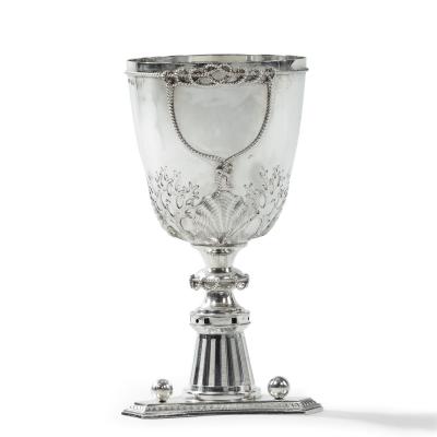 A silver cup by Henry Wilkinson dated 1874
