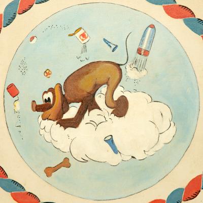 A unusual screen with United States Naval Insignia of Presidential interest