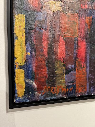 ANIKA OPRESNIK MODERN ABSTRACT PAINTING