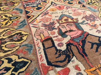 ANTIQUE PERSIAN KURDISH RUG