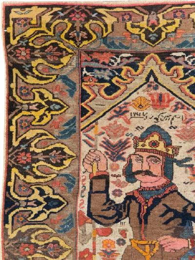 ANTIQUE PERSIAN KURDISH RUG