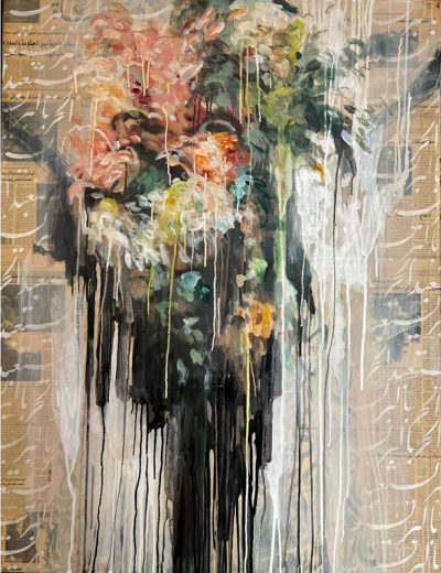 AYAD ALKADHI Freedom Influx 2025