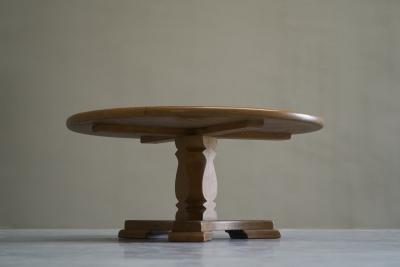 Abraham Sprij Abraham Sprij Siegfried Coffee Table in Solid Oak The Netherlands 1960s