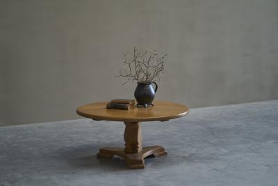 Abraham Sprij Abraham Sprij Siegfried Coffee Table in Solid Oak The Netherlands 1960s