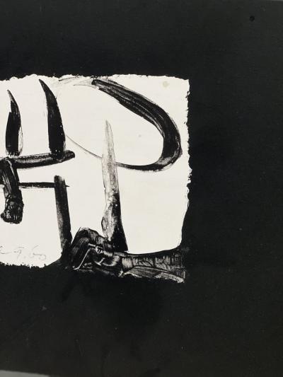 Adja Yunkers Framed Lithograph by Adja Yunkers