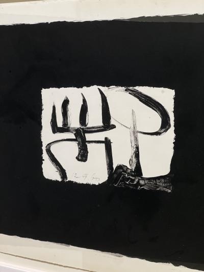 Adja Yunkers Framed Lithograph by Adja Yunkers