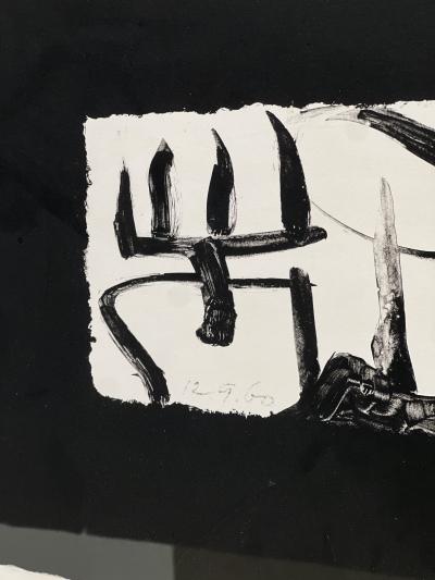 Adja Yunkers Framed Lithograph by Adja Yunkers