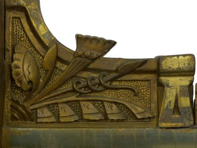 Aesthetic Movement Over Mantel Mirror circa 1870 90