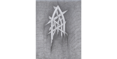 Afruz Amighi Untitled II Unrealized Works 2016