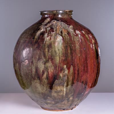 Akiko Hirai Ambivalence Moon Jar