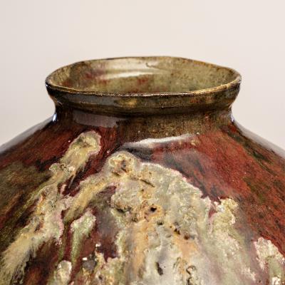Akiko Hirai Ambivalence Moon Jar