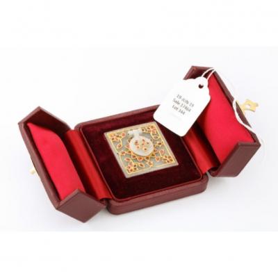 Al Thani Collection a Mughal Indian Square White Jade Inkwell Cover circa 1800